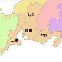 東海(愛知、静岡、三重、岐阜)ゲイ掲示板